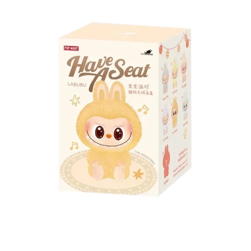 Pop Mart Labubu Yellow Figurine